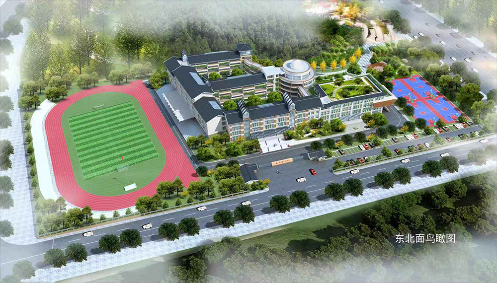 【學校項目】恩施市虎民路小學